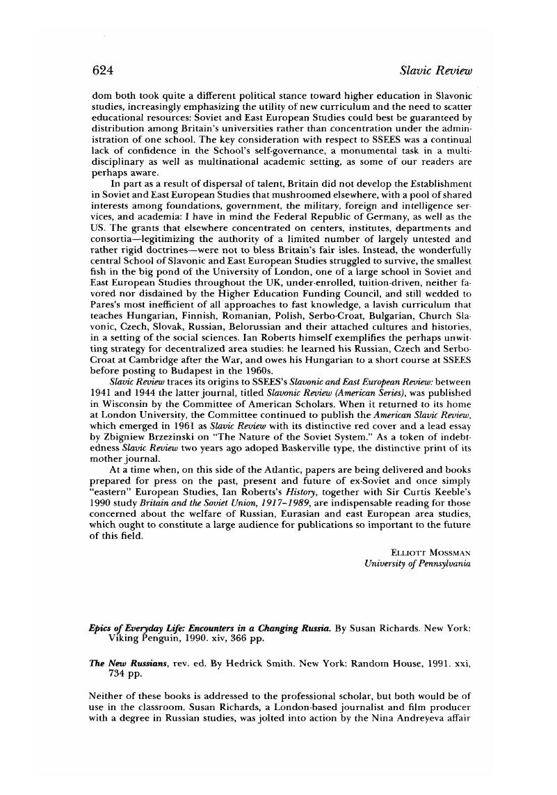 Image of the first page of this content. For PDF version, please use the ‘Save PDF’ preceeding this image.'