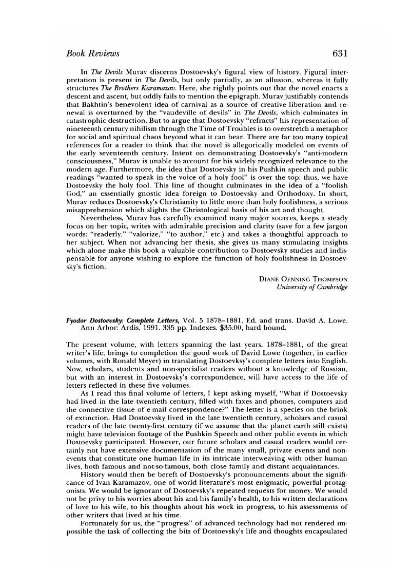 Image of the first page of this content. For PDF version, please use the ‘Save PDF’ preceeding this image.'