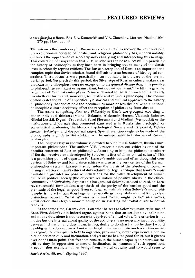 Image of the first page of this content. For PDF version, please use the ‘Save PDF’ preceeding this image.'