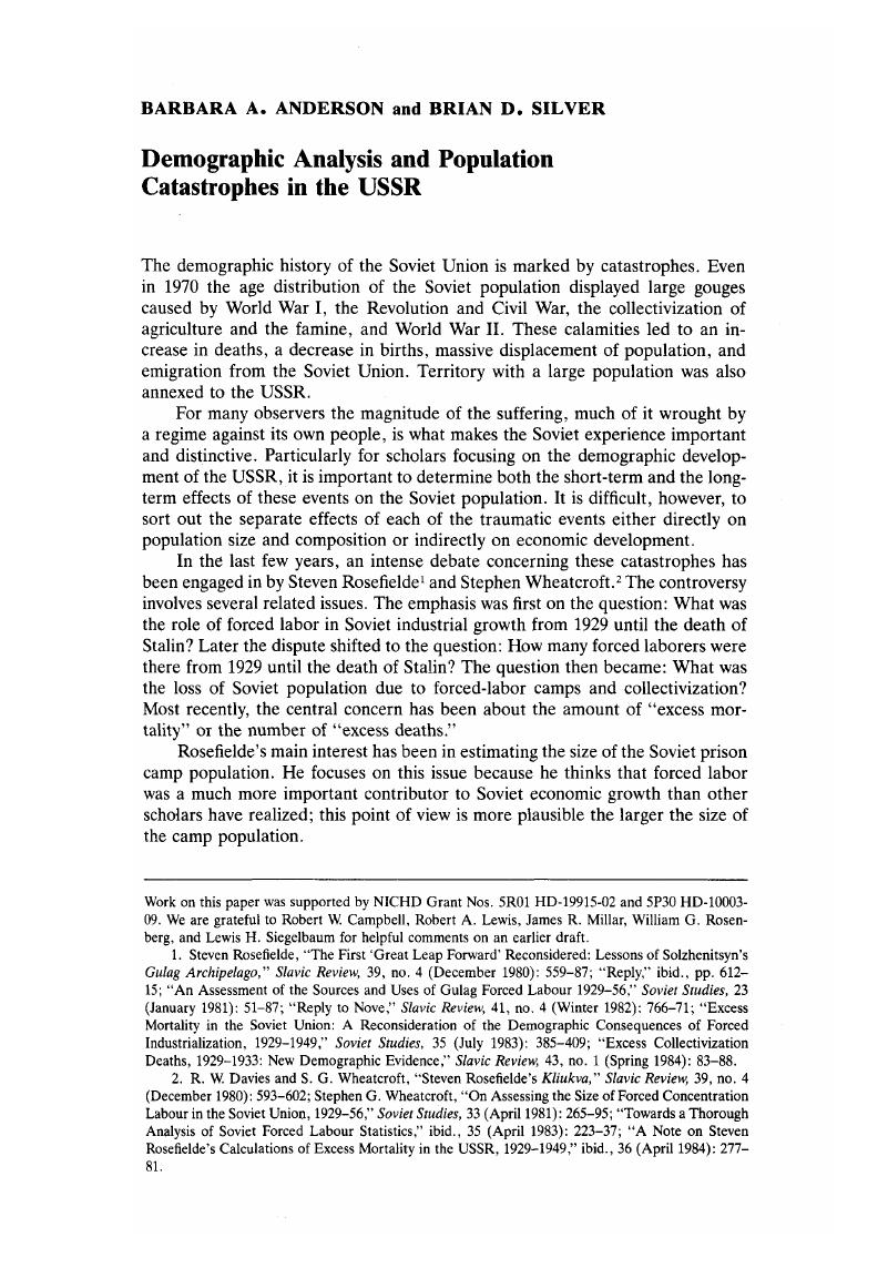 Image of the first page of this content. For PDF version, please use the ‘Save PDF’ preceeding this image.'