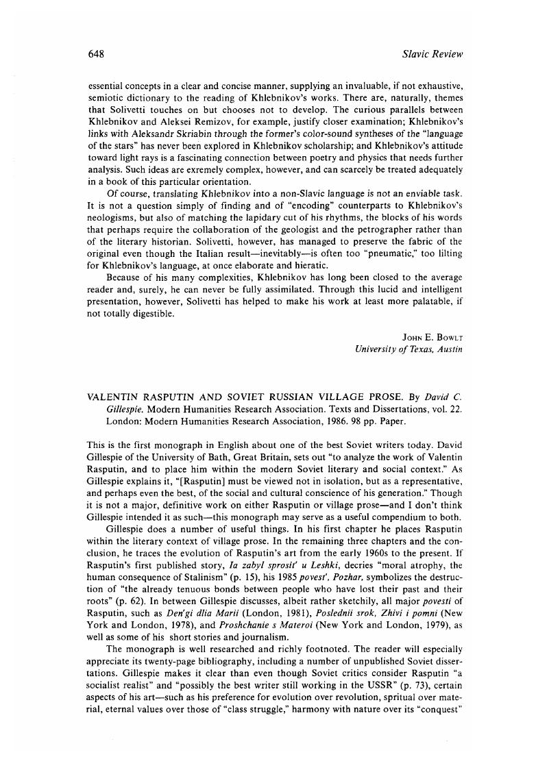 Image of the first page of this content. For PDF version, please use the ‘Save PDF’ preceeding this image.'