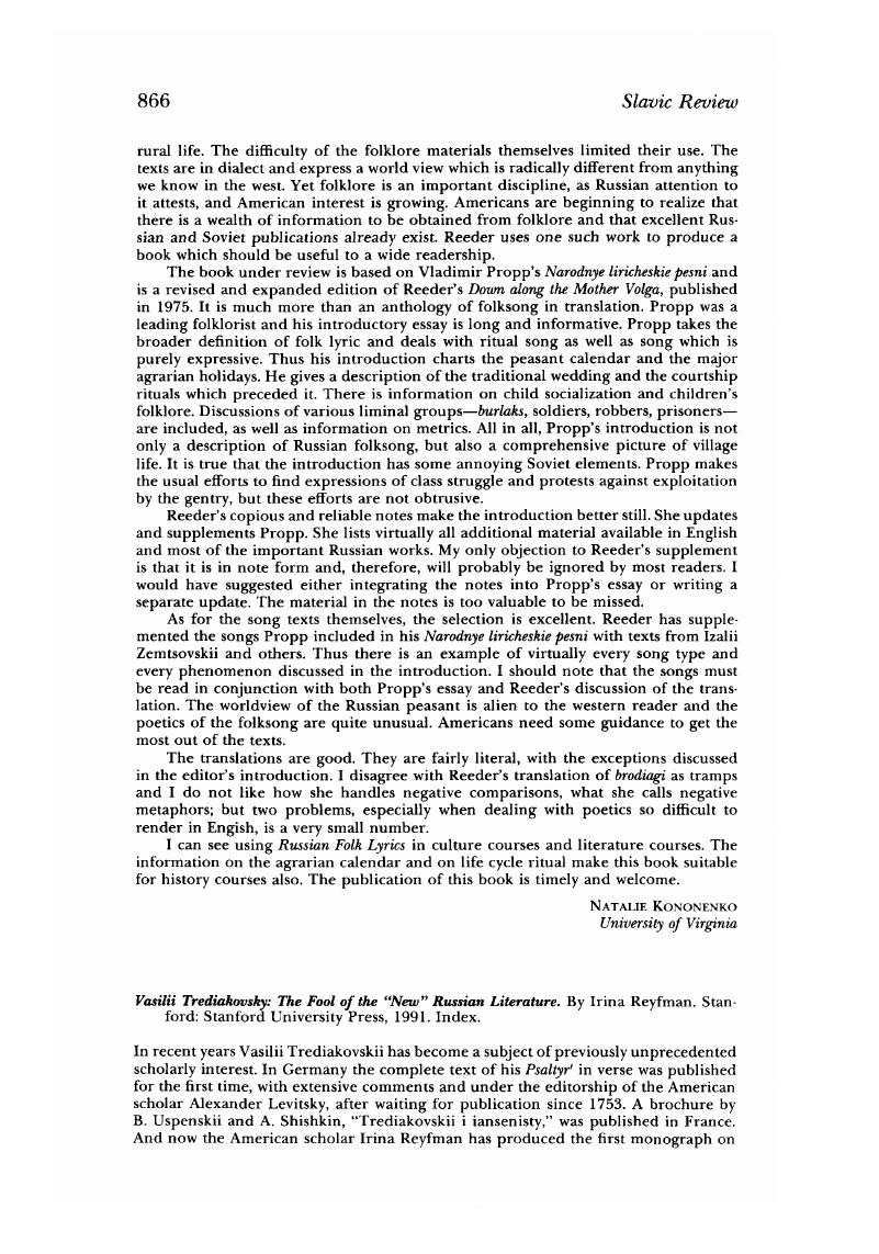 Image of the first page of this content. For PDF version, please use the ‘Save PDF’ preceeding this image.'