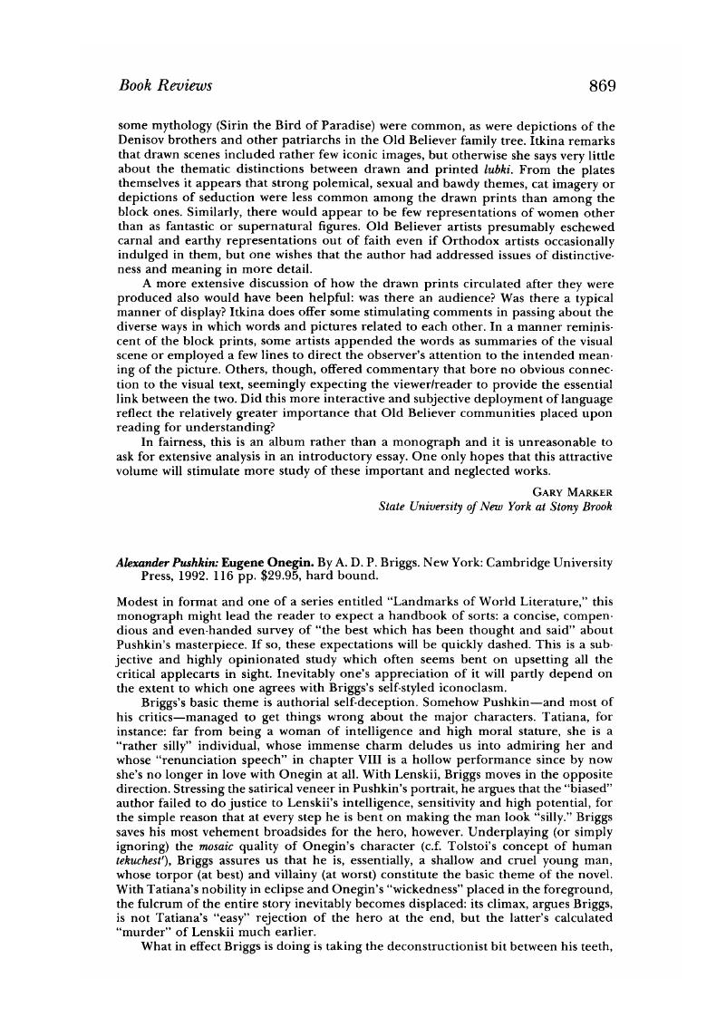 Image of the first page of this content. For PDF version, please use the ‘Save PDF’ preceeding this image.'