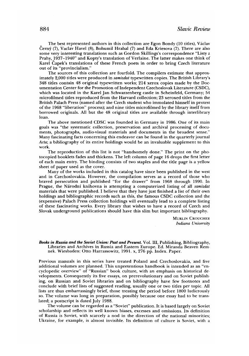 Image of the first page of this content. For PDF version, please use the ‘Save PDF’ preceeding this image.'