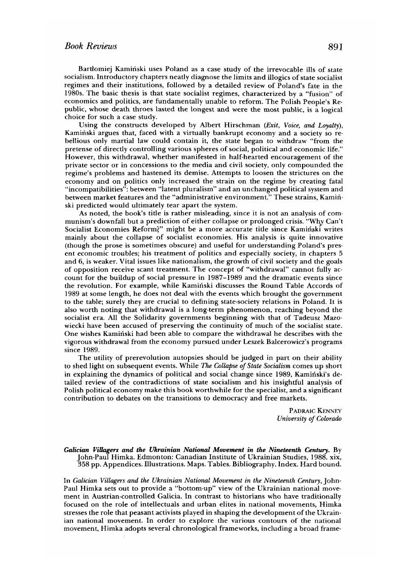 Image of the first page of this content. For PDF version, please use the ‘Save PDF’ preceeding this image.'