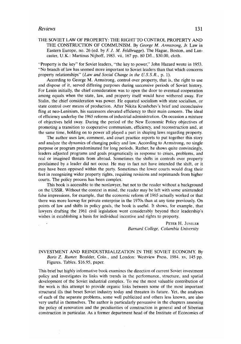 Image of the first page of this content. For PDF version, please use the ‘Save PDF’ preceeding this image.'