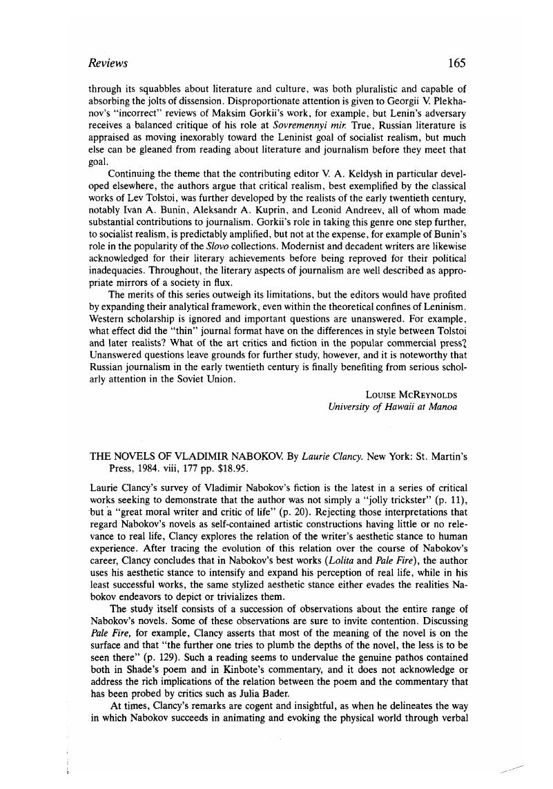 Image of the first page of this content. For PDF version, please use the ‘Save PDF’ preceeding this image.'