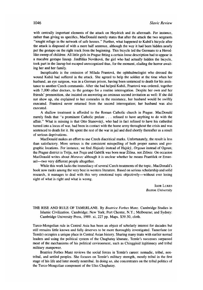 Image of the first page of this content. For PDF version, please use the ‘Save PDF’ preceeding this image.'