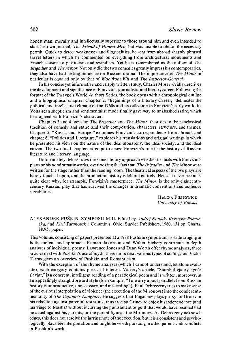 Image of the first page of this content. For PDF version, please use the ‘Save PDF’ preceeding this image.'