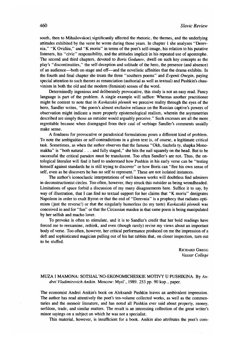 Image of the first page of this content. For PDF version, please use the ‘Save PDF’ preceeding this image.'