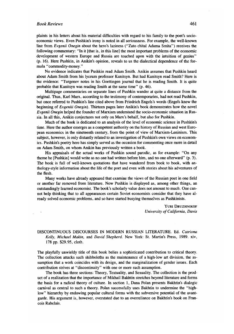 Image of the first page of this content. For PDF version, please use the ‘Save PDF’ preceeding this image.'