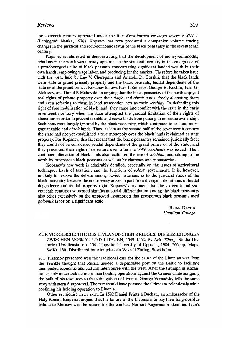 Image of the first page of this content. For PDF version, please use the ‘Save PDF’ preceeding this image.'