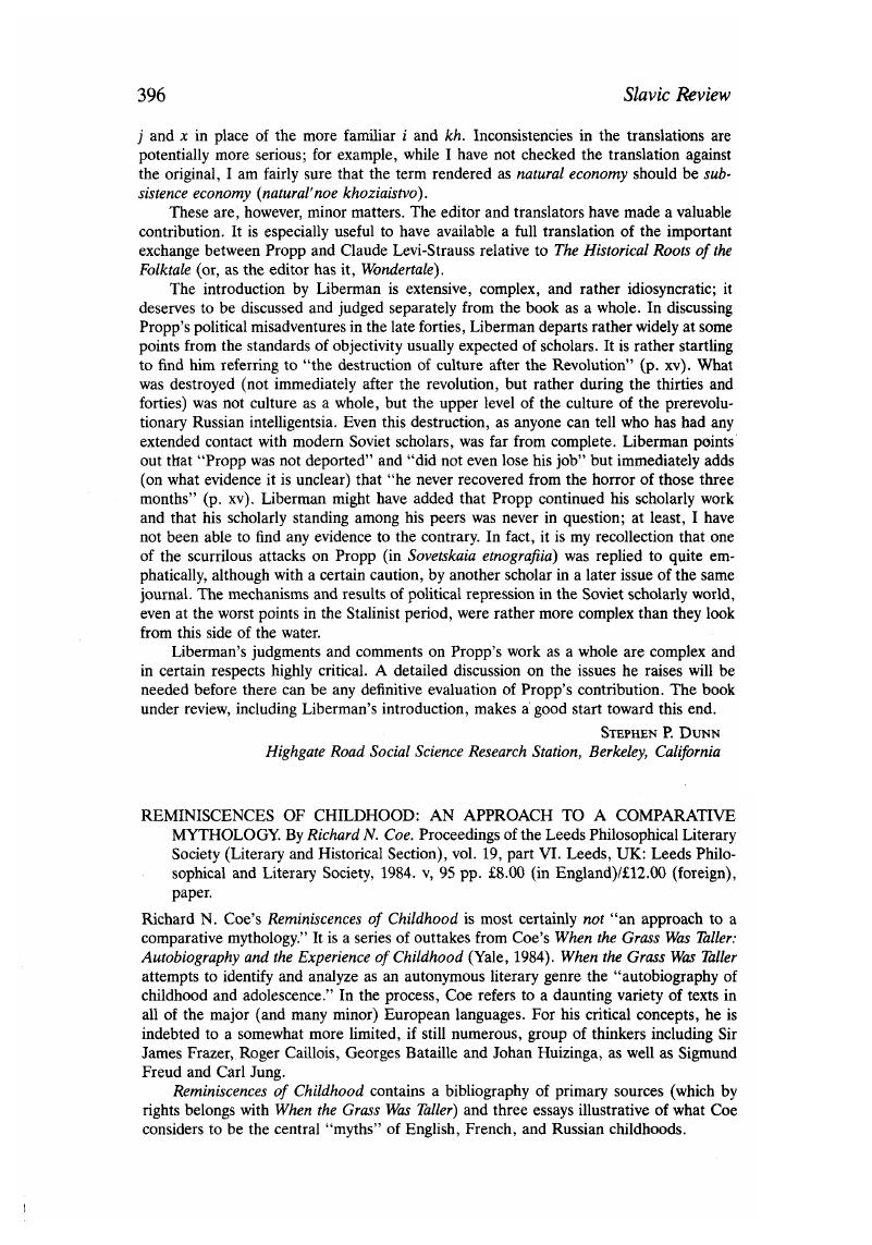 Image of the first page of this content. For PDF version, please use the ‘Save PDF’ preceeding this image.'