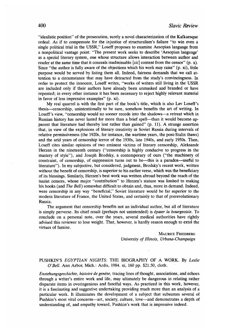 Image of the first page of this content. For PDF version, please use the ‘Save PDF’ preceeding this image.'