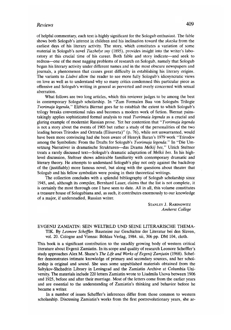 Image of the first page of this content. For PDF version, please use the ‘Save PDF’ preceeding this image.'