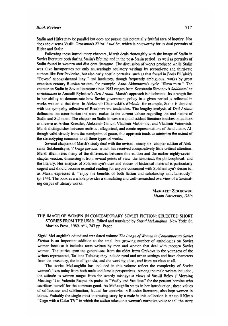 Image of the first page of this content. For PDF version, please use the ‘Save PDF’ preceeding this image.'