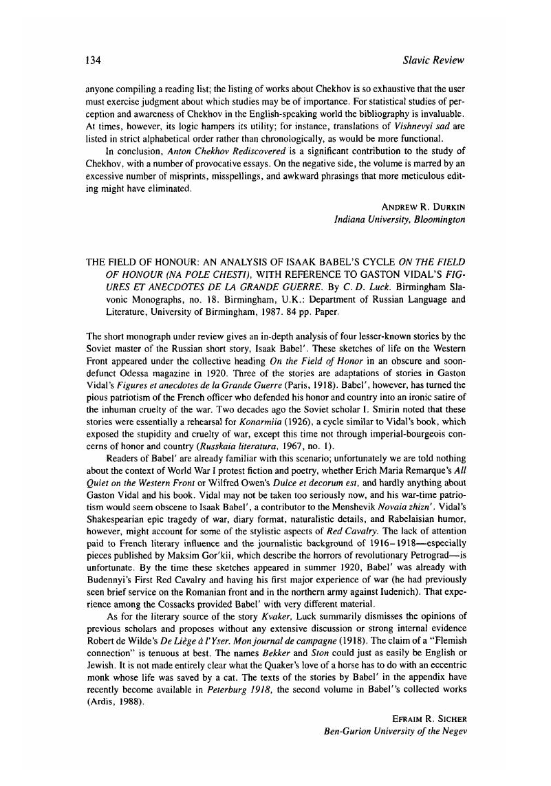 Image of the first page of this content. For PDF version, please use the ‘Save PDF’ preceeding this image.'