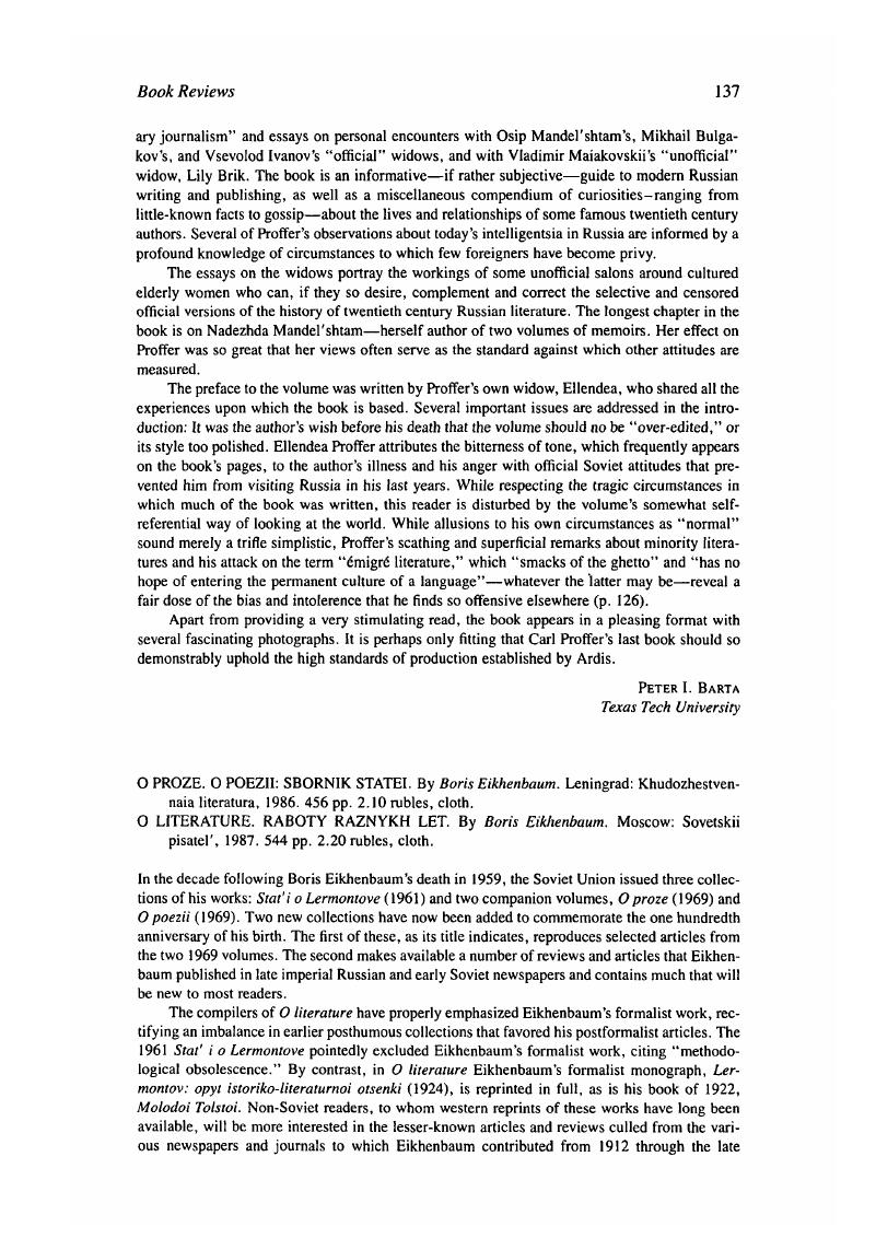 Image of the first page of this content. For PDF version, please use the ‘Save PDF’ preceeding this image.'