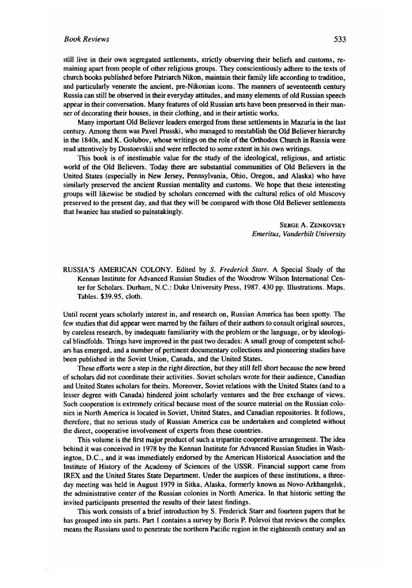 Image of the first page of this content. For PDF version, please use the ‘Save PDF’ preceeding this image.'