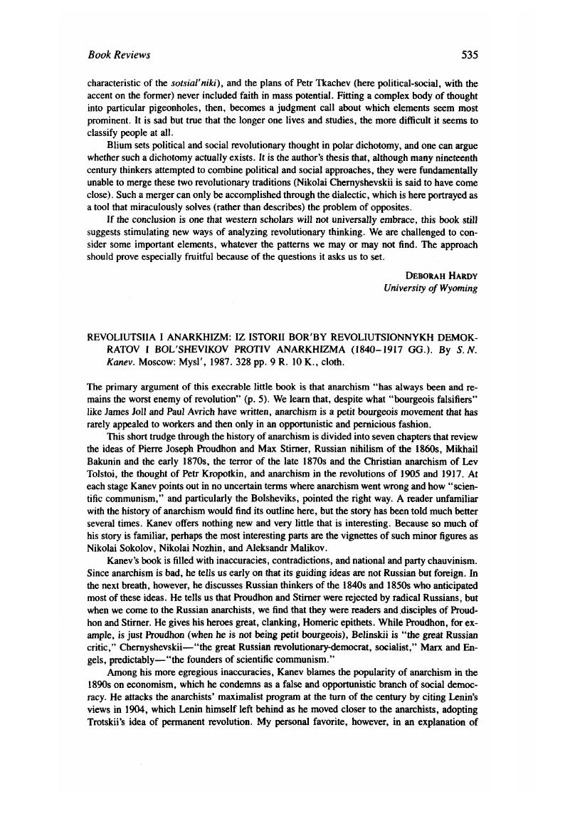 Image of the first page of this content. For PDF version, please use the ‘Save PDF’ preceeding this image.'