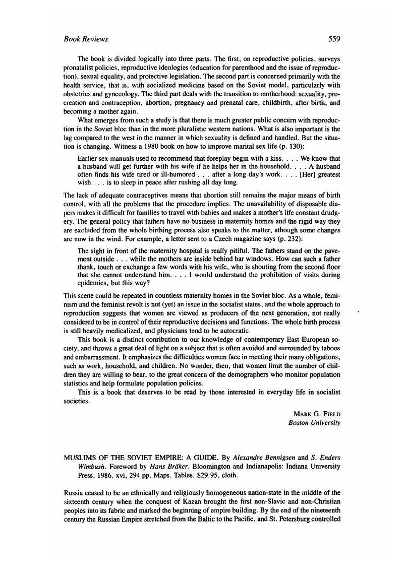 Image of the first page of this content. For PDF version, please use the ‘Save PDF’ preceeding this image.'