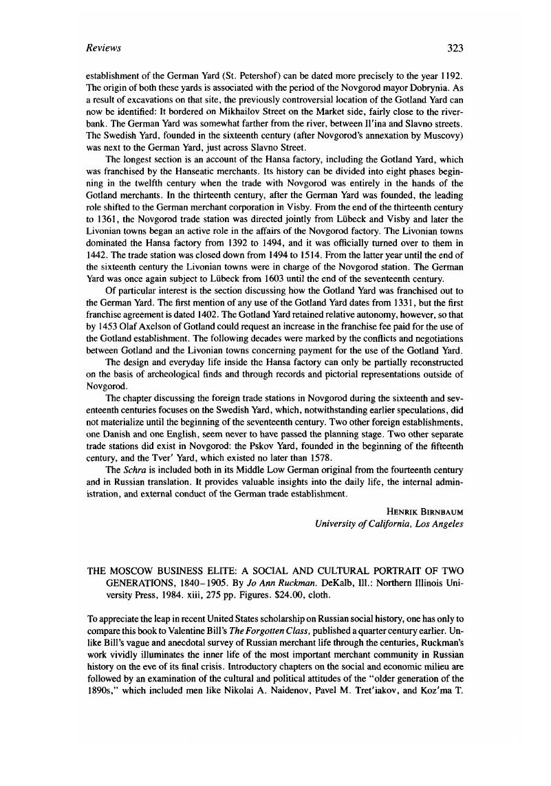 Image of the first page of this content. For PDF version, please use the ‘Save PDF’ preceeding this image.'