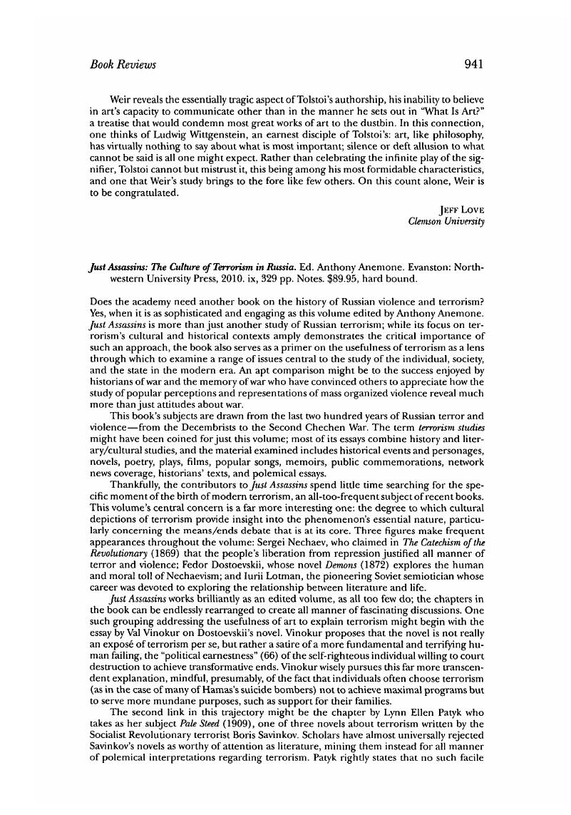 Image of the first page of this content. For PDF version, please use the ‘Save PDF’ preceeding this image.'