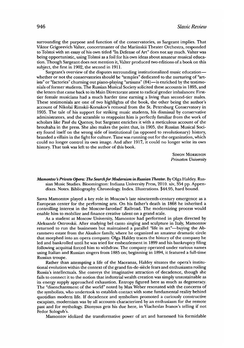 Image of the first page of this content. For PDF version, please use the ‘Save PDF’ preceeding this image.'