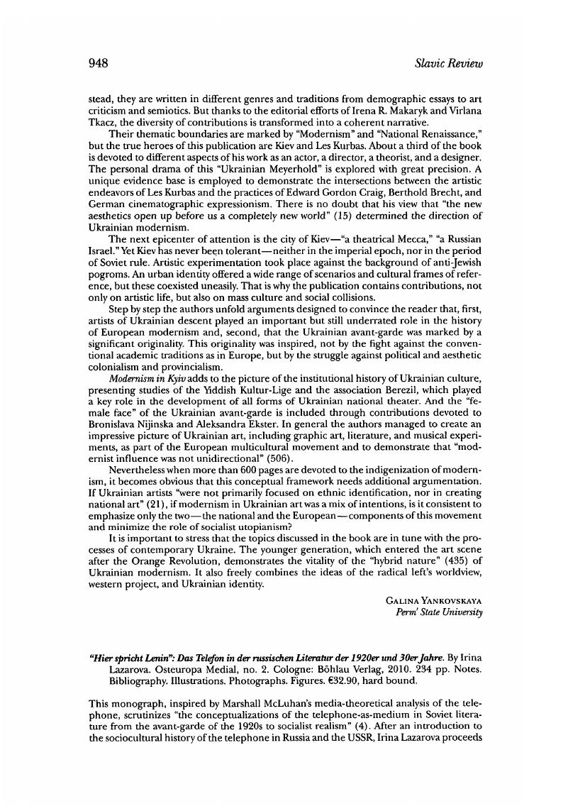 Image of the first page of this content. For PDF version, please use the ‘Save PDF’ preceeding this image.'