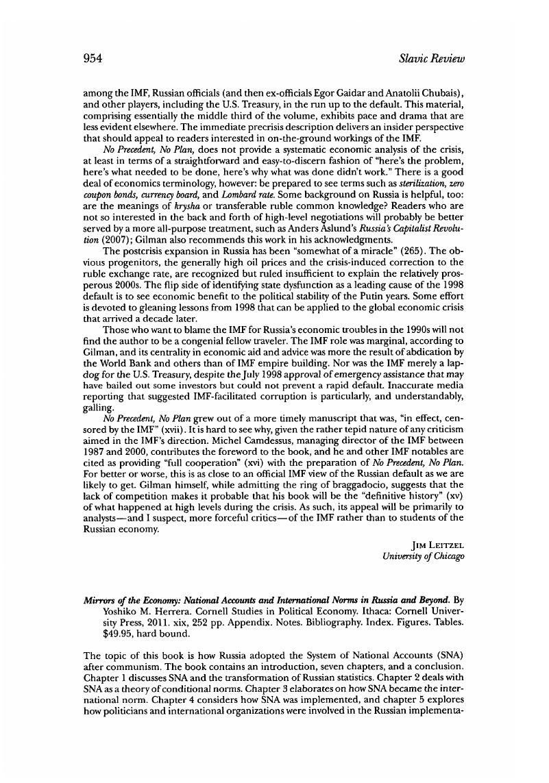 Image of the first page of this content. For PDF version, please use the ‘Save PDF’ preceeding this image.'