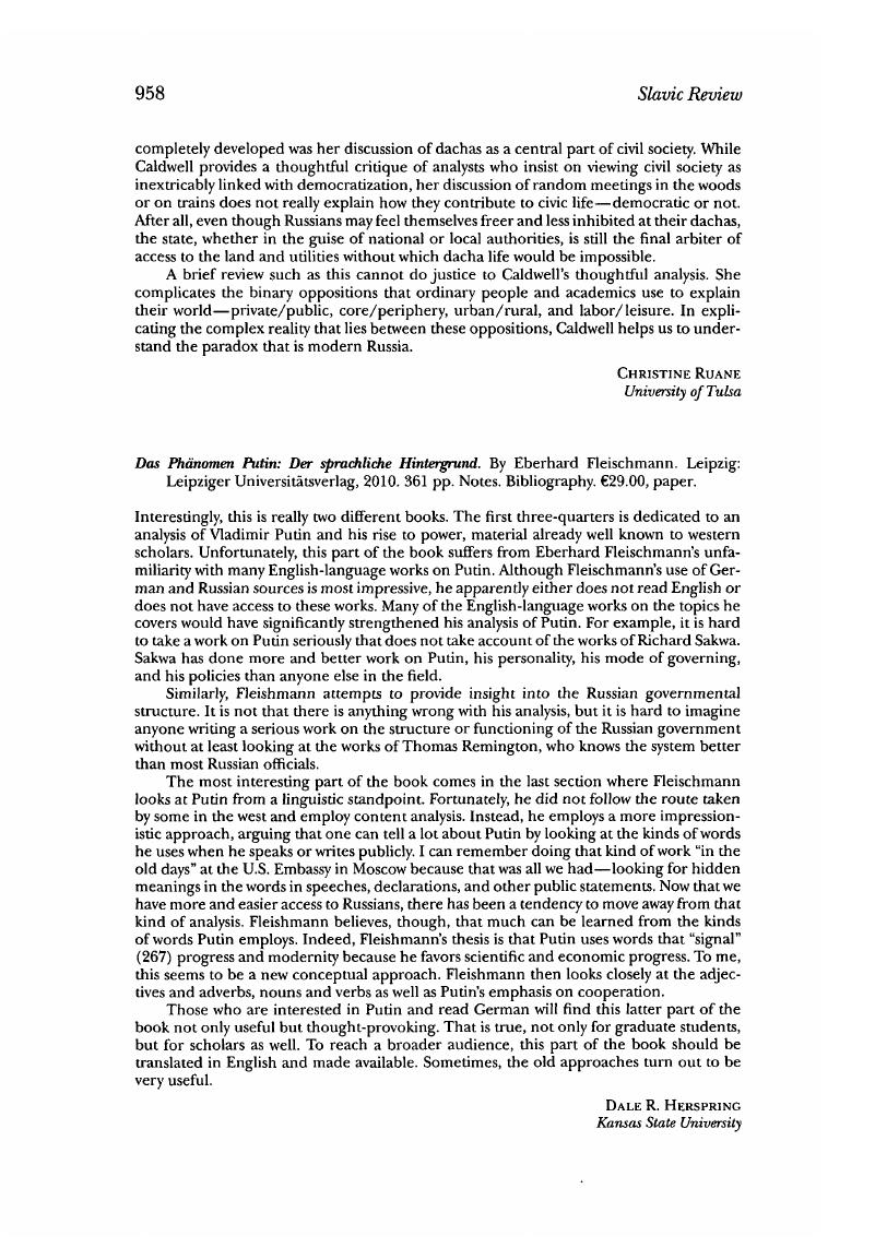 Image of the first page of this content. For PDF version, please use the ‘Save PDF’ preceeding this image.'