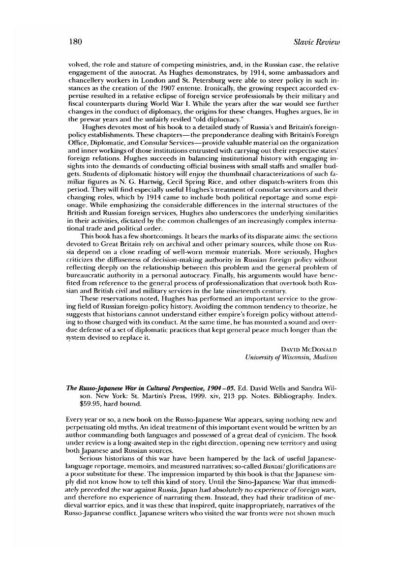 Image of the first page of this content. For PDF version, please use the ‘Save PDF’ preceeding this image.'