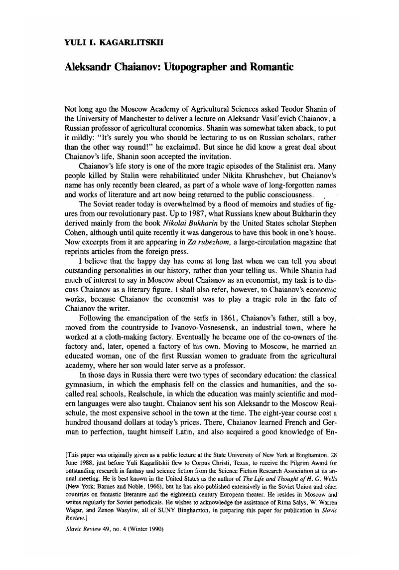 Image of the first page of this content. For PDF version, please use the ‘Save PDF’ preceeding this image.'