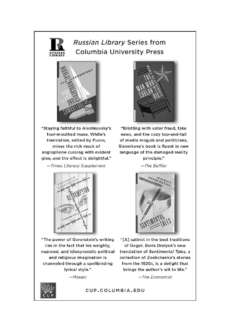 Image of the first page of this content. For PDF version, please use the ‘Save PDF’ preceeding this image.'