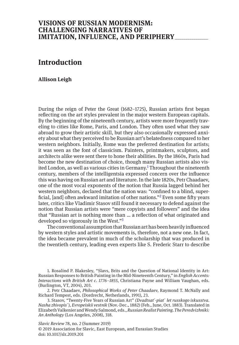 Image of the first page of this content. For PDF version, please use the ‘Save PDF’ preceeding this image.'