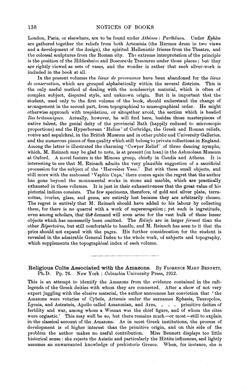 Image of the first page of this content. For PDF version, please use the ‘Save PDF’ preceeding this image.'