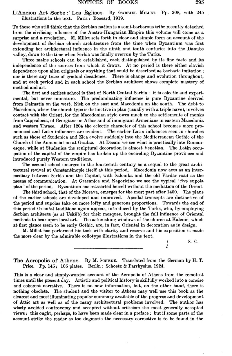 Image of the first page of this content. For PDF version, please use the ‘Save PDF’ preceeding this image.'