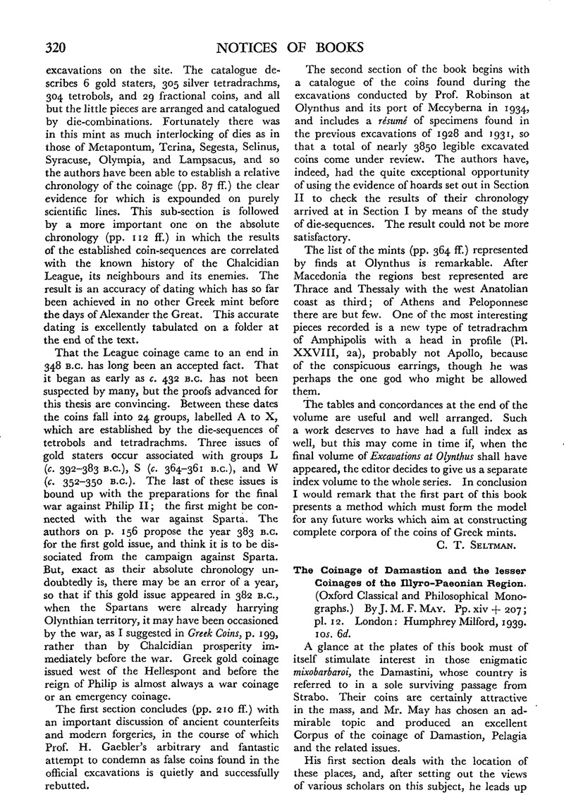 Image of the first page of this content. For PDF version, please use the ‘Save PDF’ preceeding this image.'