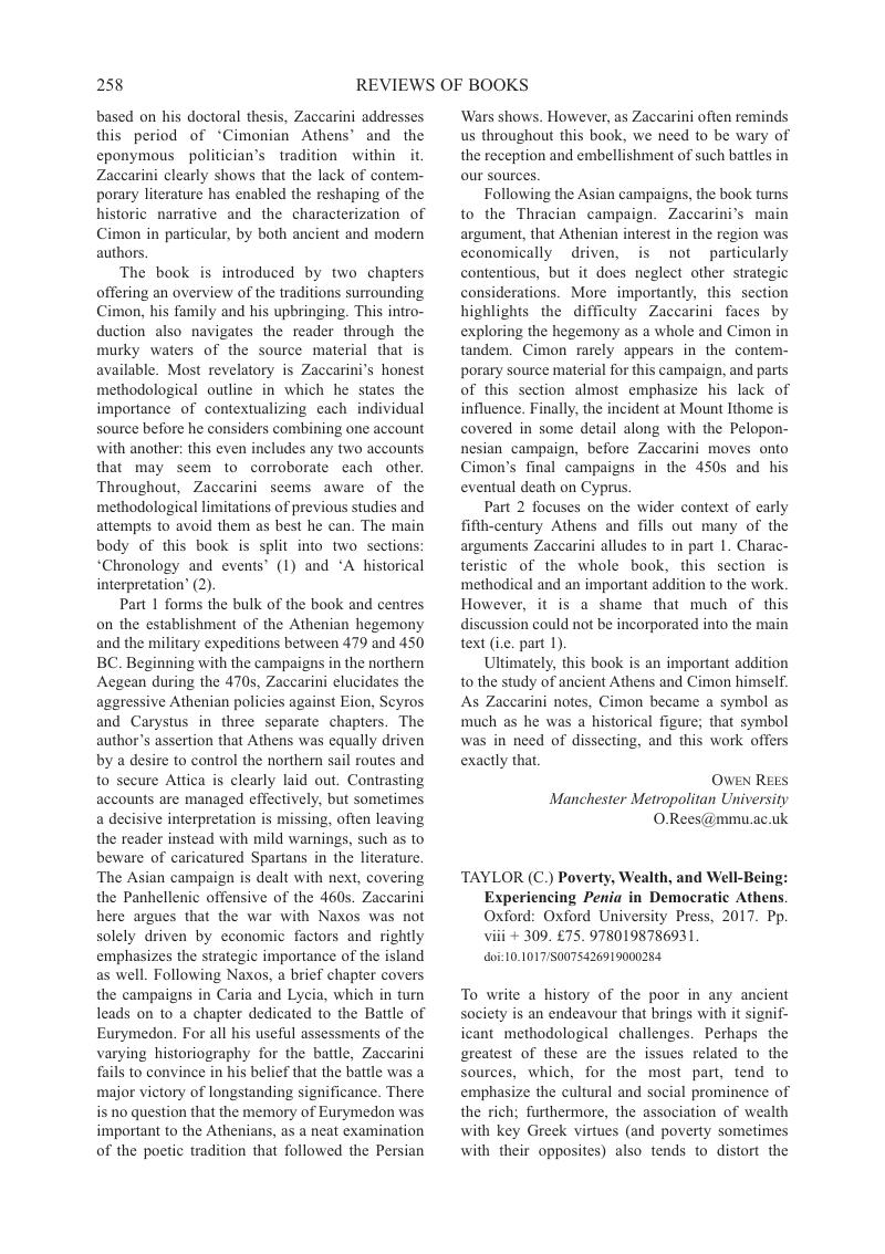 Image of the first page of this content. For PDF version, please use the ‘Save PDF’ preceeding this image.'