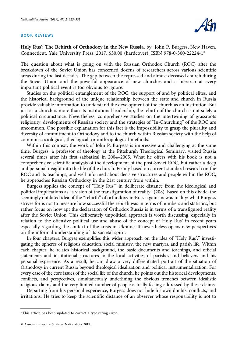 Image of the first page of this content. For PDF version, please use the ‘Save PDF’ preceeding this image.'