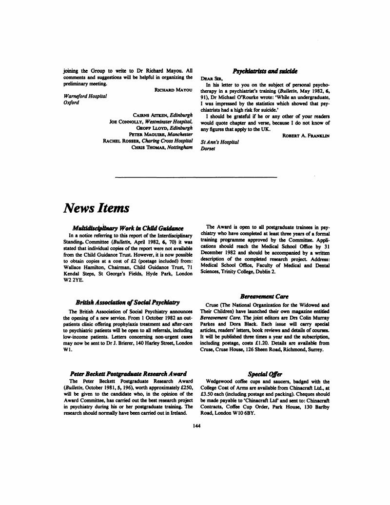 Image of the first page of this content. For PDF version, please use the ‘Save PDF’ preceeding this image.'