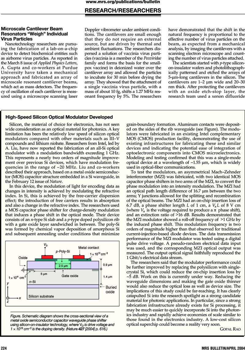 Image of the first page of this content. For PDF version, please use the ‘Save PDF’ preceeding this image.'