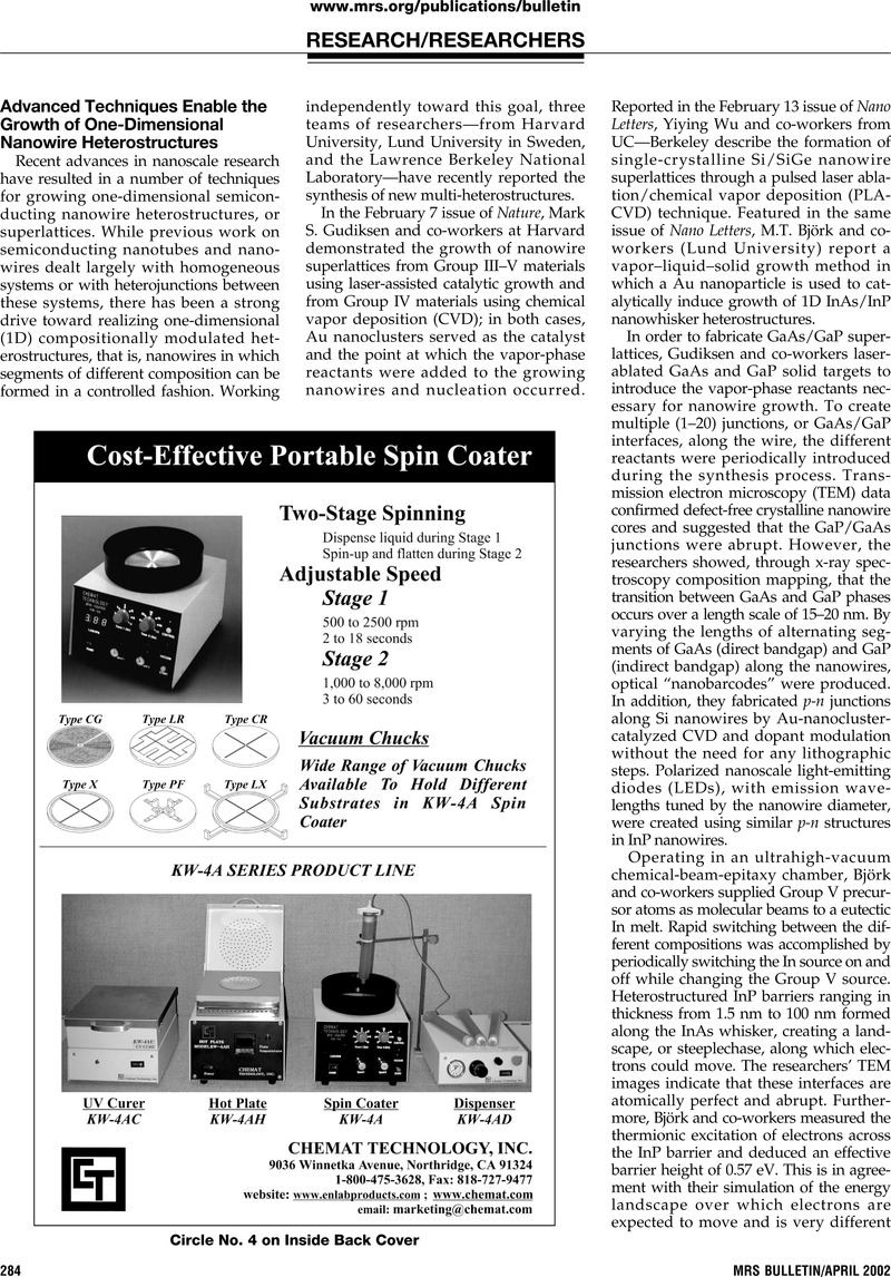 Image of the first page of this content. For PDF version, please use the ‘Save PDF’ preceeding this image.'