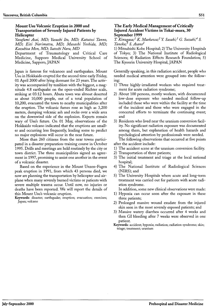 Image of the first page of this content. For PDF version, please use the ‘Save PDF’ preceeding this image.'