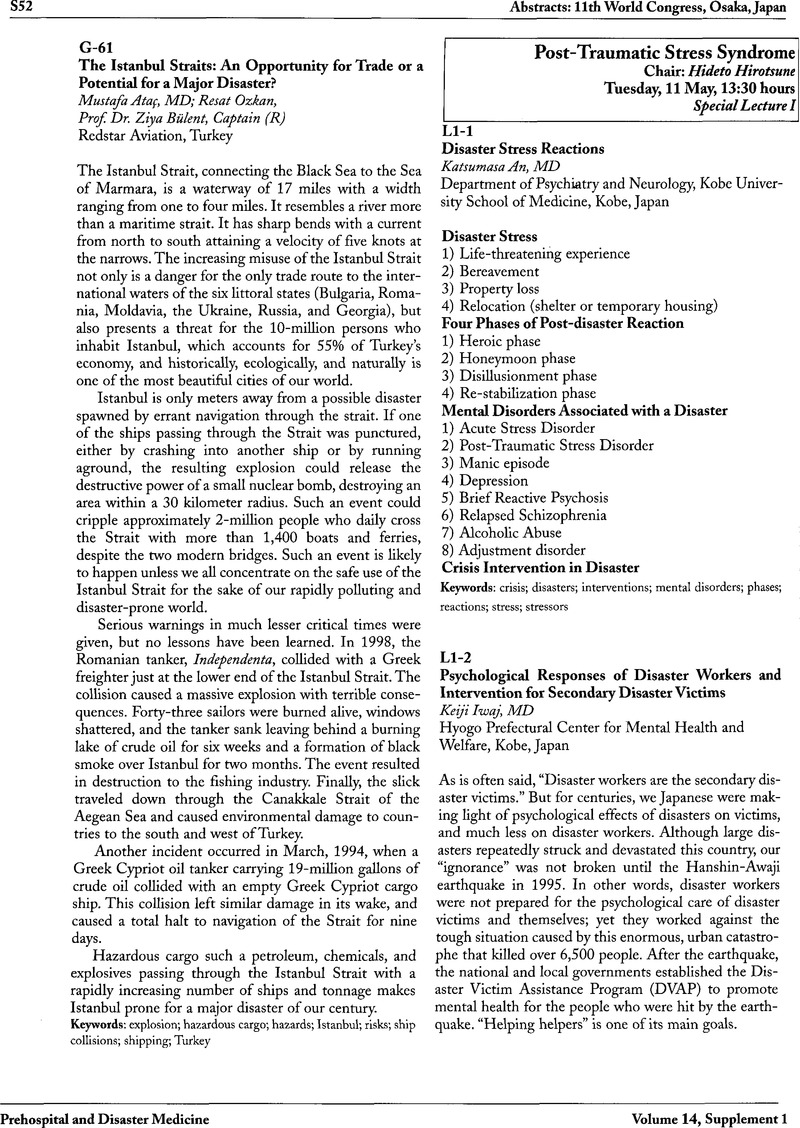 Image of the first page of this content. For PDF version, please use the ‘Save PDF’ preceeding this image.'