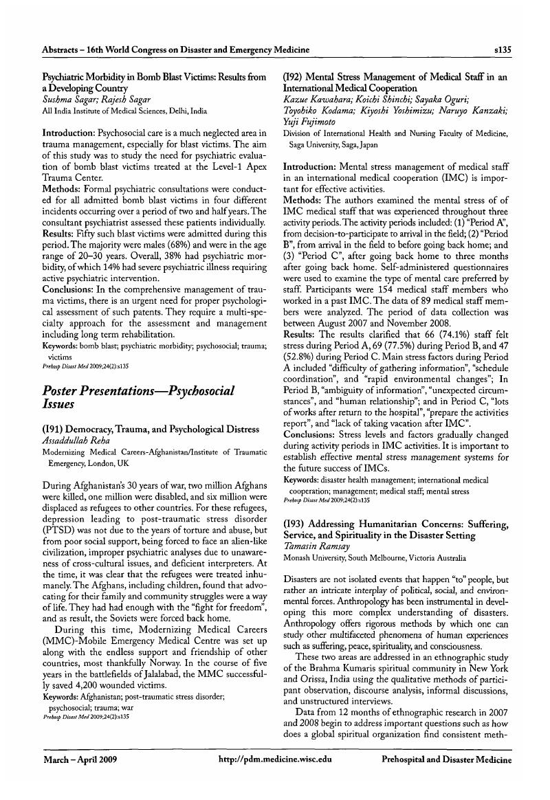 Image of the first page of this content. For PDF version, please use the ‘Save PDF’ preceeding this image.'