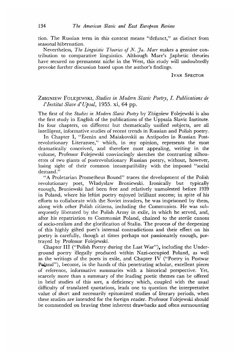 Image of the first page of this content. For PDF version, please use the ‘Save PDF’ preceeding this image.'