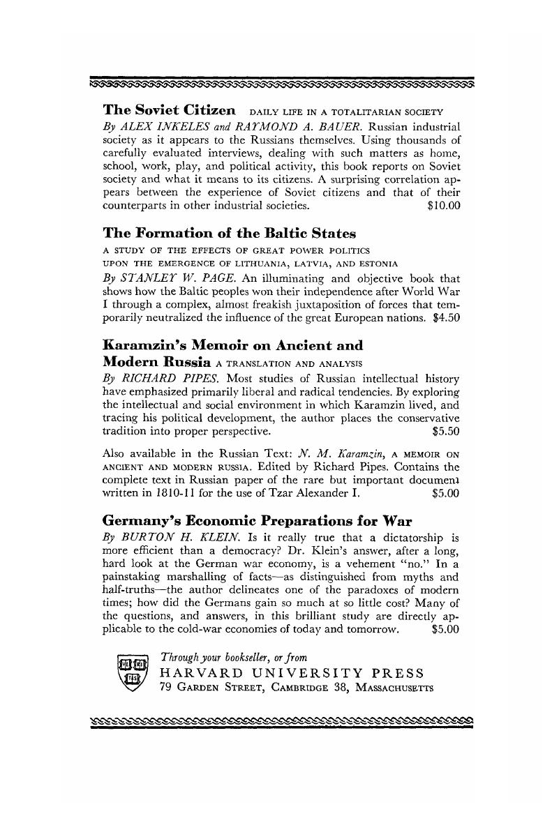 Image of the first page of this content. For PDF version, please use the ‘Save PDF’ preceeding this image.'