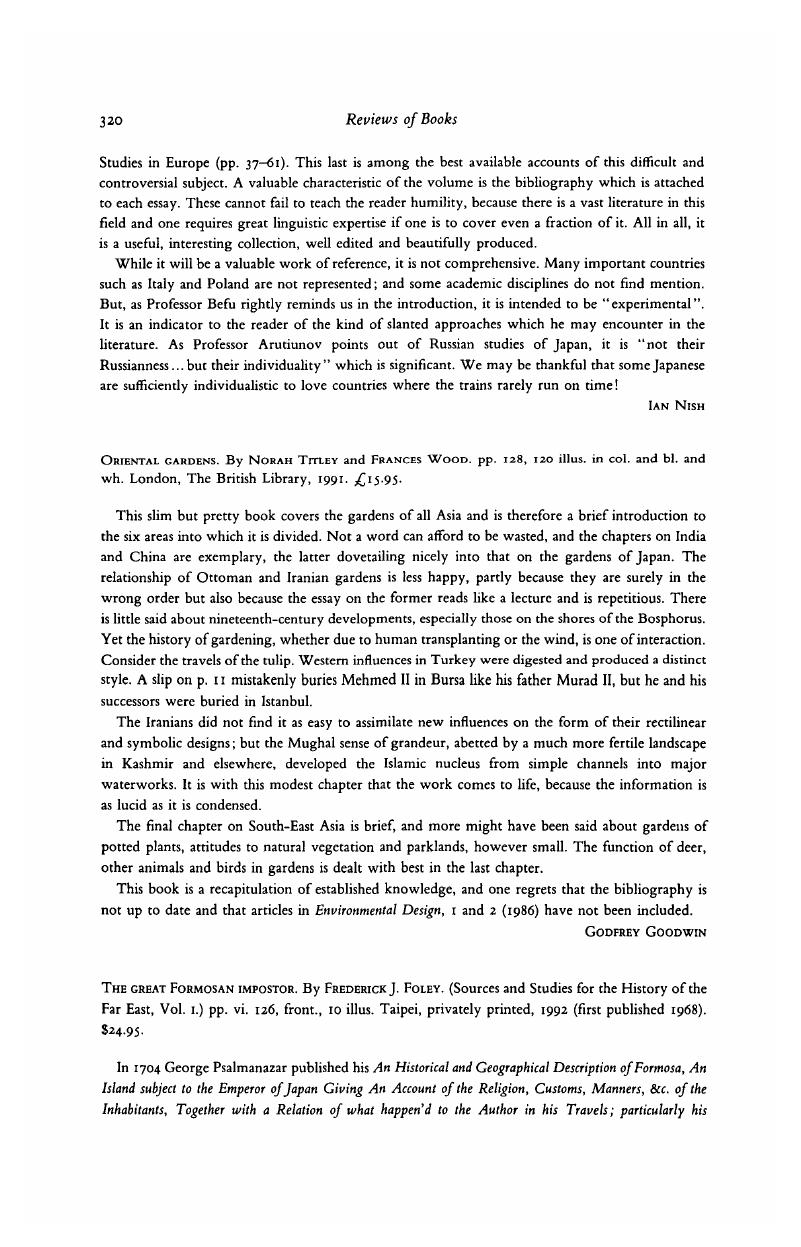 Image of the first page of this content. For PDF version, please use the ‘Save PDF’ preceeding this image.'