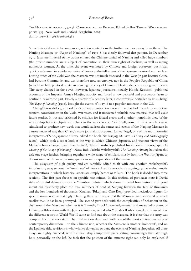 Image of the first page of this content. For PDF version, please use the ‘Save PDF’ preceeding this image.'